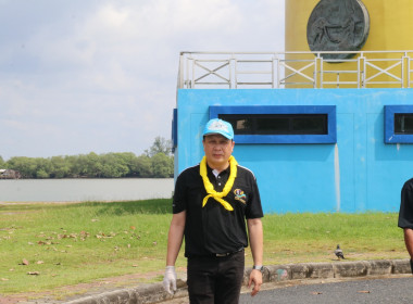 วันที่ 13 พฤศจิกายน 2568 จัดพิธีน้อมถวายความอาลัยและ ... พารามิเตอร์รูปภาพ 28